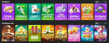 Experience Gaming on the Go JB Casino Mobile App